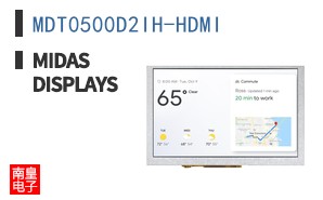 MDT0500D2IH-HDMI ͼƬ